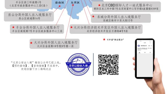 万博体育登录下载网页版截图1